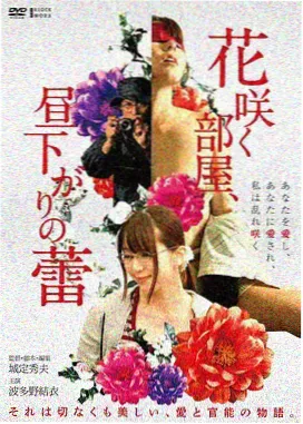 封神第二部
