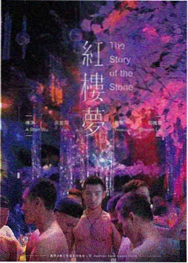 你想活出怎样的人生